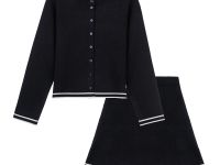 Комплект: кардиган, юбка