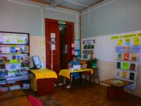 Чулковская сельская библиотека