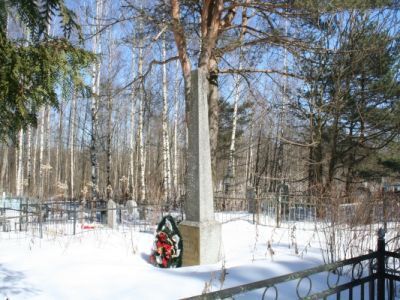 Братская могила воинов Советской Армии