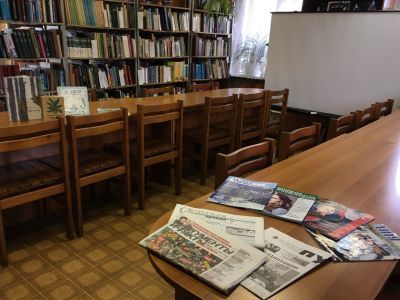 Центральная библиотека Смоленского района