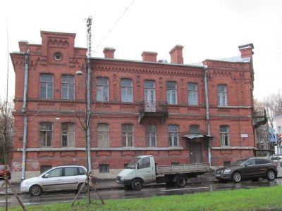 Дом У.М. Волгиной