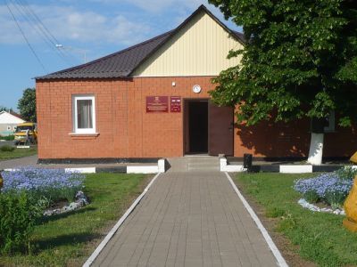 Центральная районная модельная детская библиотека с. Красного