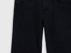 Джинсы для мальчиков, Серый