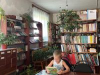 Кутуковская сельская библиотека