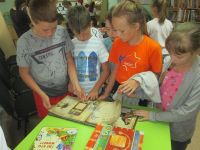 Темрюкская центральная городская детская библиотека им. Олега Кошевого