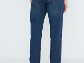 Базовые зауженные джинсы, Синий