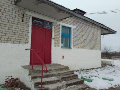 Ратмановский сельский дом культуры