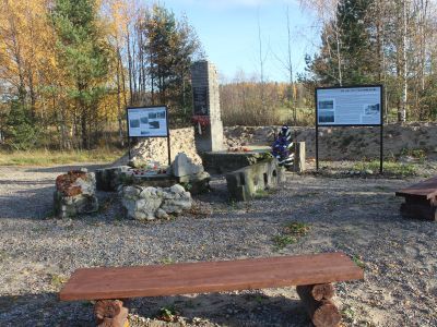 Место, где находился фашистский концлагерь