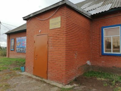 Староянзигитовский сельский клуб