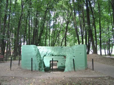 ДОТ Московской линии обороны, 1941 г.