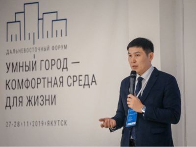 Якутские ИТ-компании представили свои разработки для реализации проекта «Умный город»