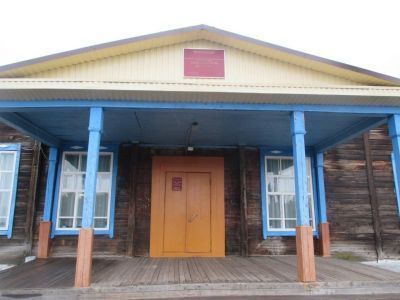 Малоимышский сельский дом культуры