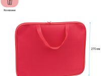 Папка с ручками ArtSpace "Красная" А4, полиэстер, на молнии, 20 мм