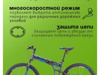 Складной велосипед Stels Pilot 970 MD 26 V022, год 2025, цвет Серый, ростовка 17.5