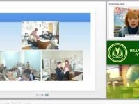 Характеристика психологии как науки. Предмет и объект психологии