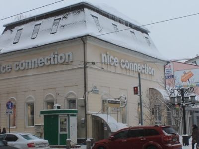 Здание, где находилась фотография Шарыгина, в которой В.И. Ленин фотографировался в 1891 г. (памятное место) дом Половодова