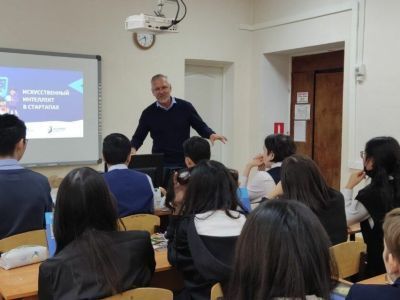 Навыки будущего: Сбер провел «Урок цифры» для учеников Якутского городского лицея