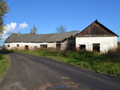 Хозяйственные постройки