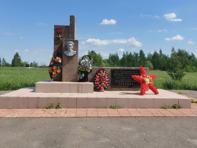 Место гибели командира 308 СД, генерал - майора Л.Н.Гуртьева
