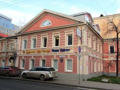 Здание земской управы