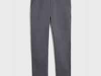 Базовые брюки-чиносы, Серый