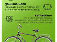 Дорожный велосипед Stels Avangard 300 28, год 2025, цвет Черный, ростовка 20