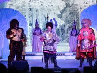 Ингушский государственный театр юного зрителя