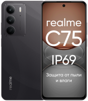 Смартфон realme
