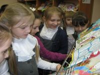 Детская библиотека № 21 им. С. К. Устинова г. Иркутска