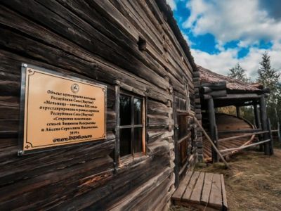 Проект «Сохраним памятники». В Якутии восстановили 17 объектов культурного наследия