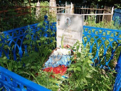 Могила Лаптева Павла Васильевича (1911-1954), Героя Советского Союза