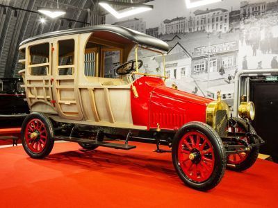 Музей ретротехники «Галерея времени»