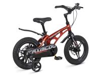 Детский велосипед Maxiscoo Cosmic Deluxe Plus 14, год 2026, цвет Синий