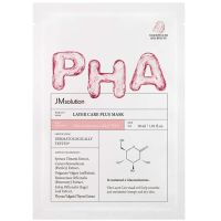Обновляющая тканевая маска с глюконолактоном JMsolution Layer Care Plus Mask