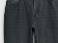 Прямые джинсы Straight, Серый