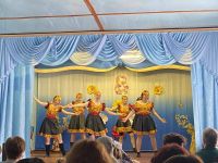 Руднянский сельский дом культуры