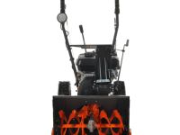 Снегоуборщик ПАТРИОТ PS 601 L