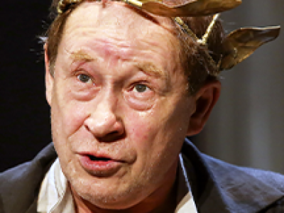 Ромул Великий