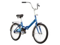 Складной велосипед Foxx Shift 20, год 2024, цвет Синий