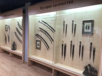 Музей истории холодного оружия им. В. А. Захарова