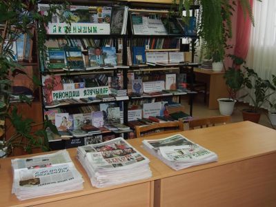 Чуракаевская сельская библиотека – филиал № 39