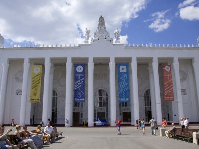 Политехнический музей на ВДНХ