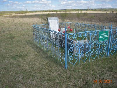 Могила участников Чумайского восстания