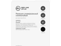 Сменный ремешок Xiaomi