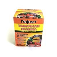 Табачная шашка Гефест 220 г
