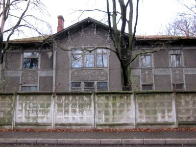 Административное здание завода К.К.Экваля
