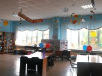 Солгонская сельская библиотека, филиал № 17