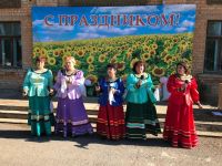 Чирский сельский дом культуры