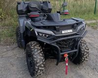 Квадроцикл AODES Pathcross ATV 625 L PRO (2026)