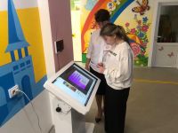 Центральная библиотека Петровского района